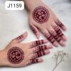 Festival-Ready Self-Adhesive Brown Mehndi Sticker – Perfect for Every Occasion